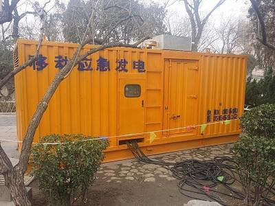 崆峒柴油发电机维修保养工作要做哪些